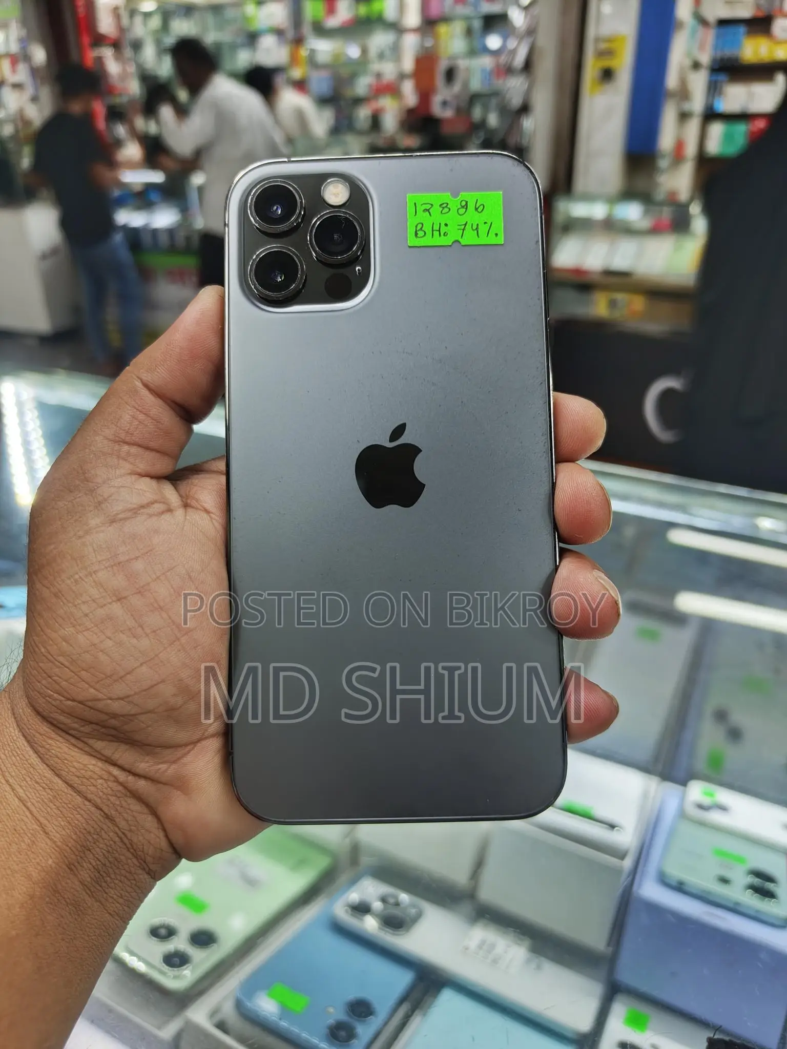 Apple iPhone 12 Pro (Used)