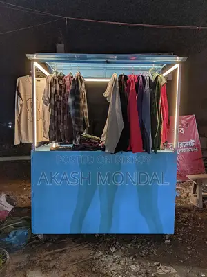 Cart for Sale