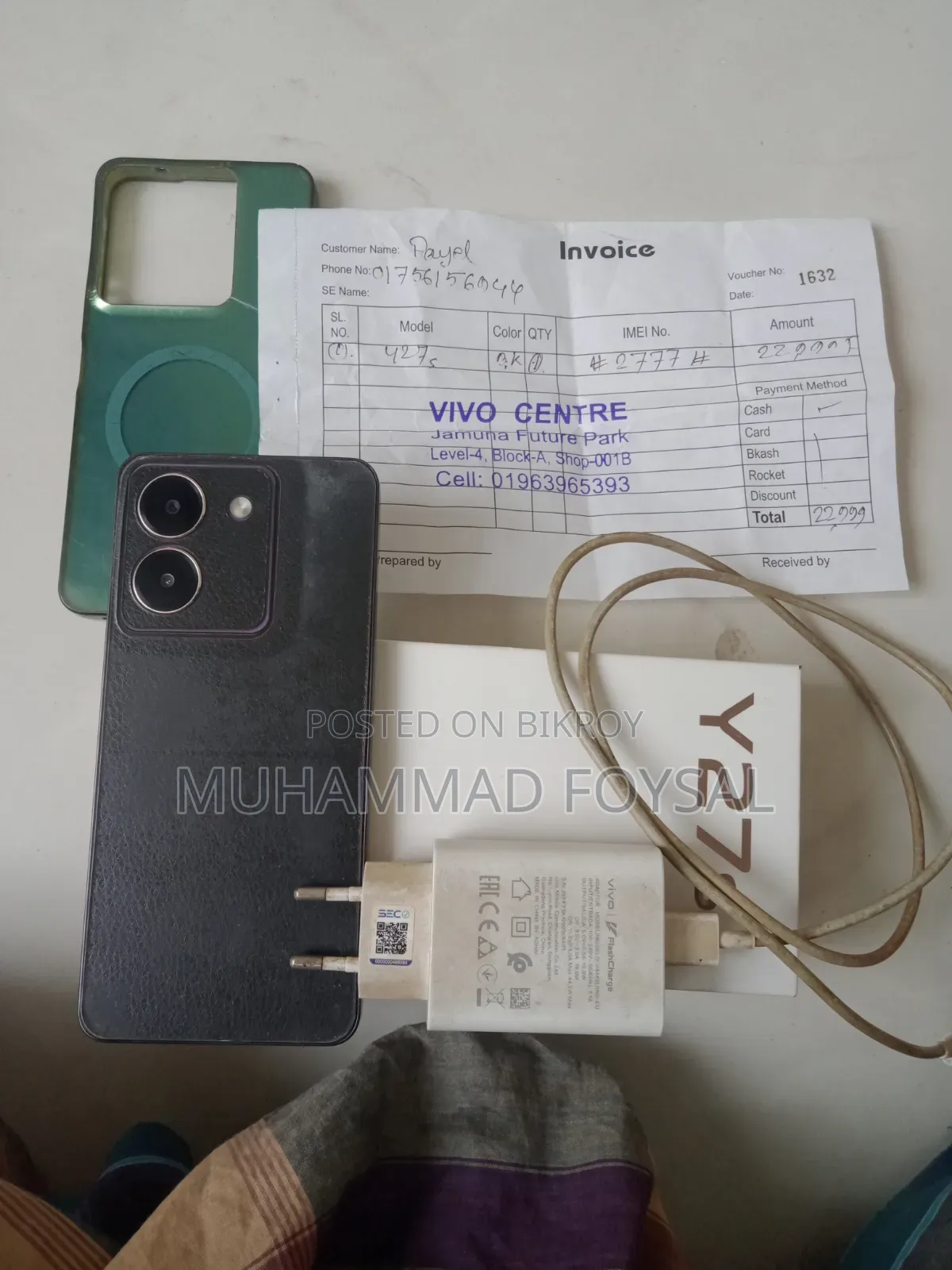 Vivo Y27s 128 GB Black