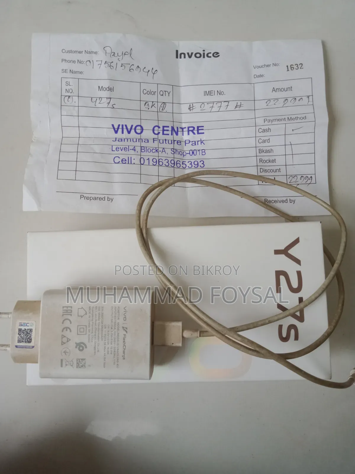 Vivo Y27s 128 GB Black