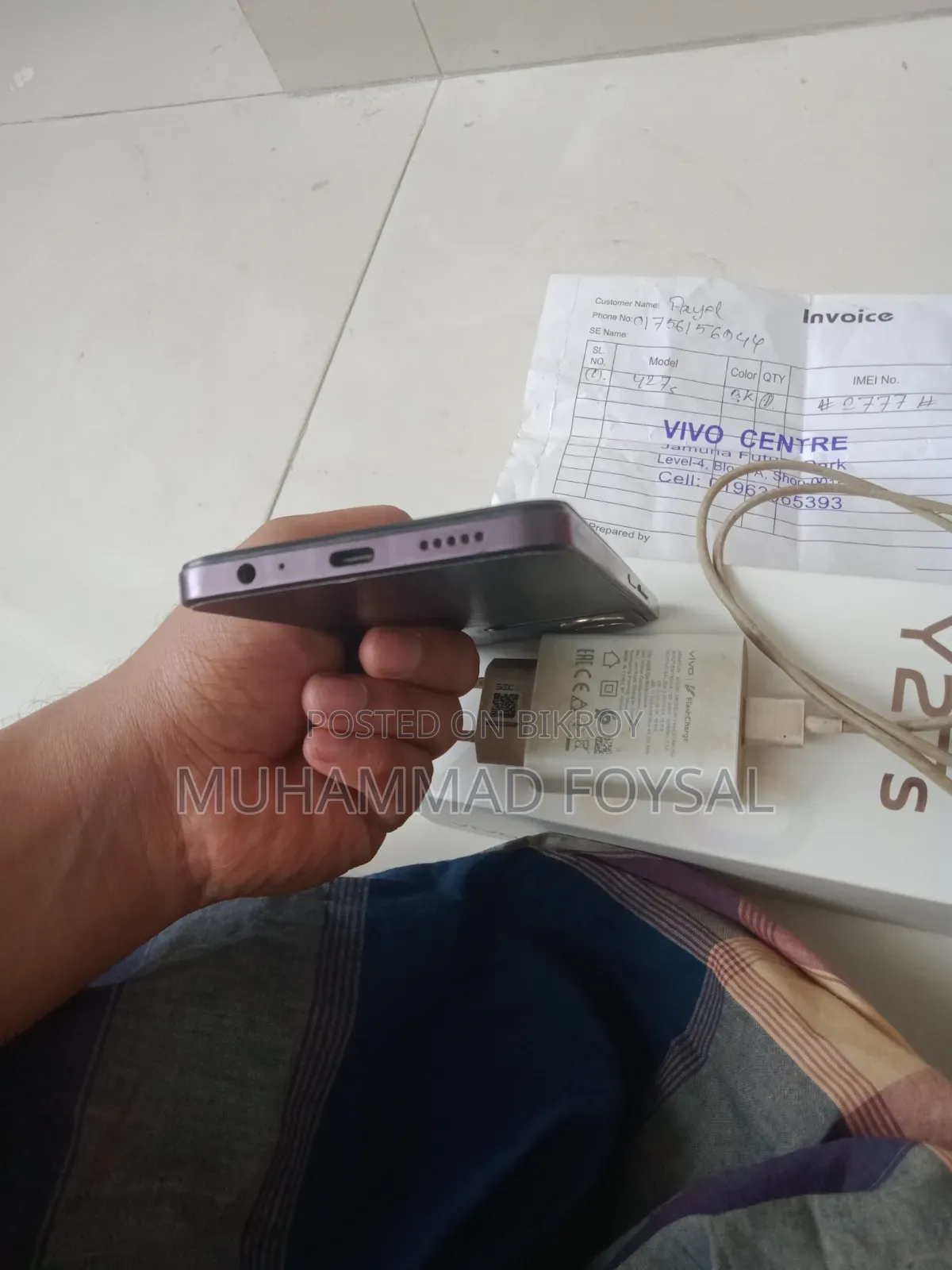Vivo Y27s 128 GB Black