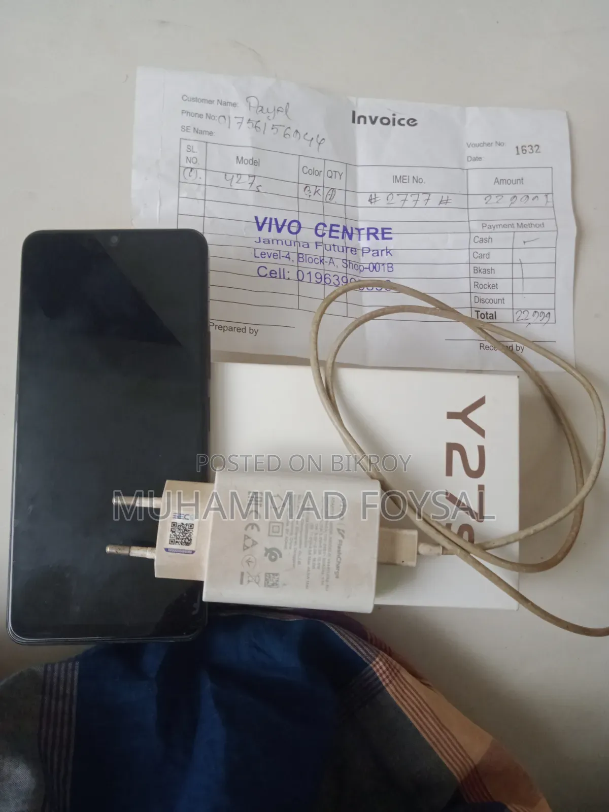 Vivo Y27s 128 GB Black