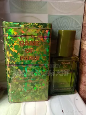 নিউ পারফিউম।