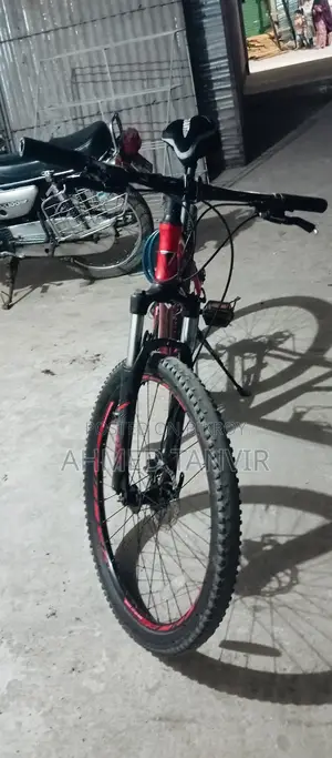 Bicycle Sell