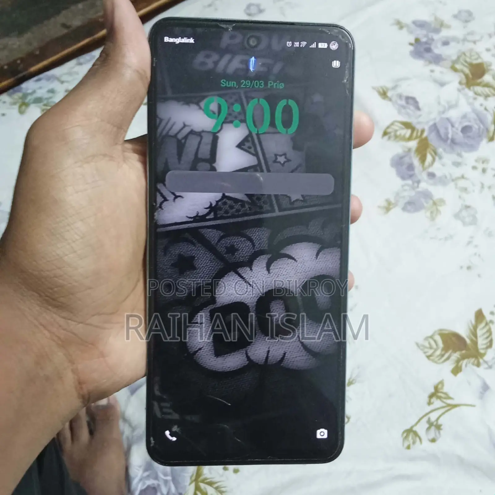 Vivo Y29s Phone (Used)