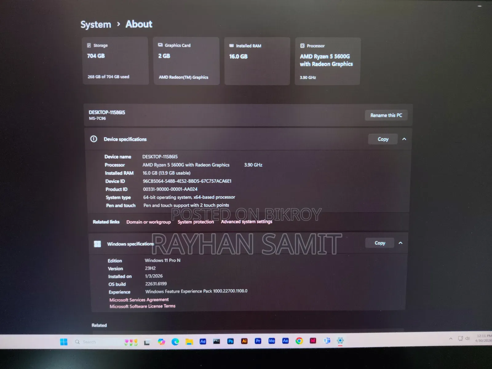 Desktop Computer 16GB AMD Ryzen 5 SSD 256GB