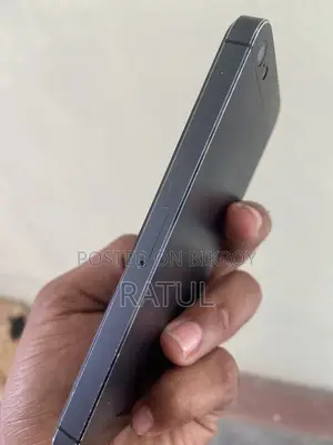 Apple iPhone 5 (Used)