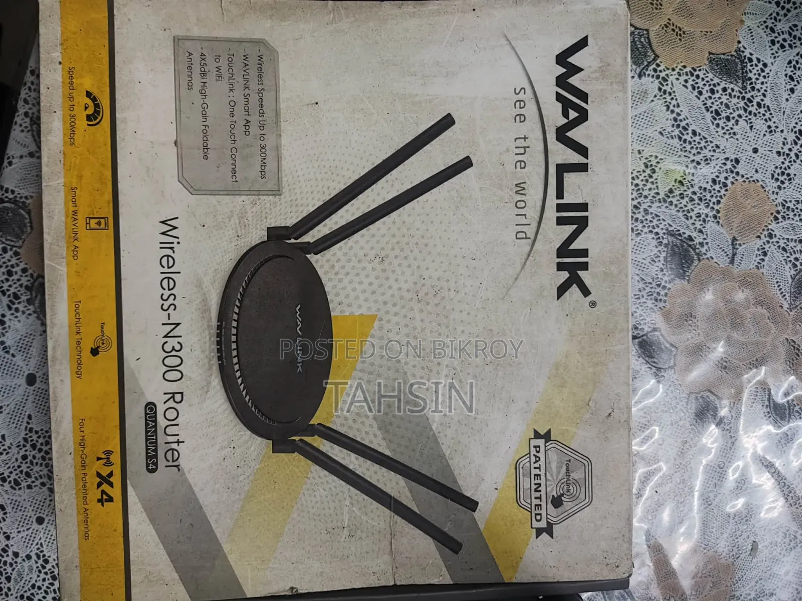 ওয়্যারলেস -এন৩০০ রাউটার