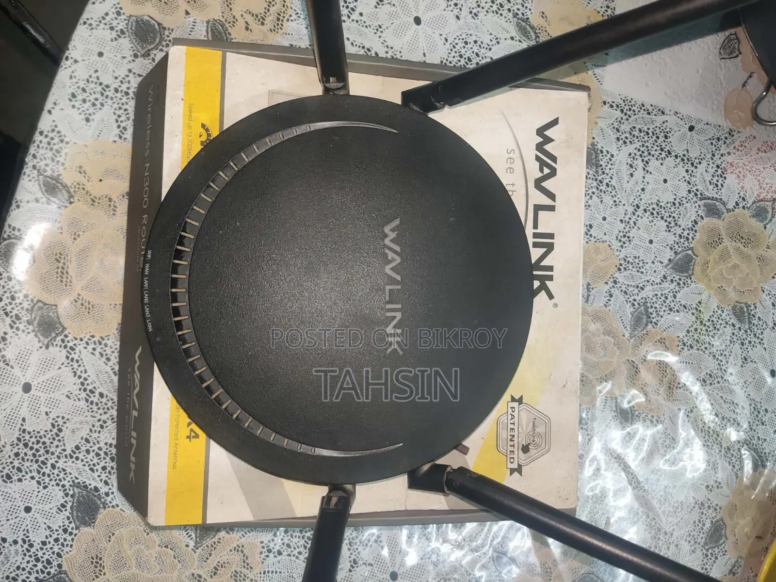 ওয়্যারলেস -এন৩০০ রাউটার