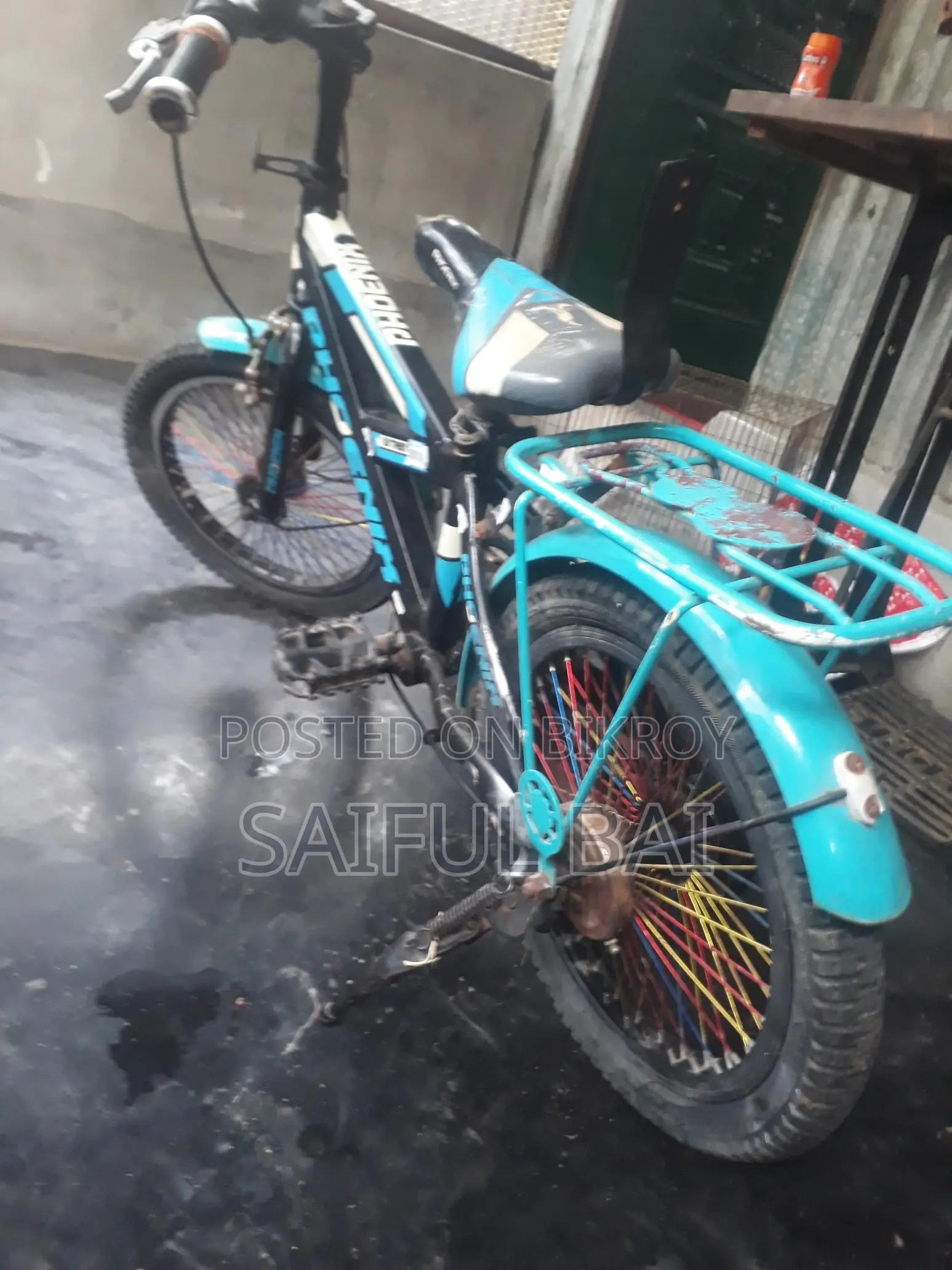 Bicycle for Sale