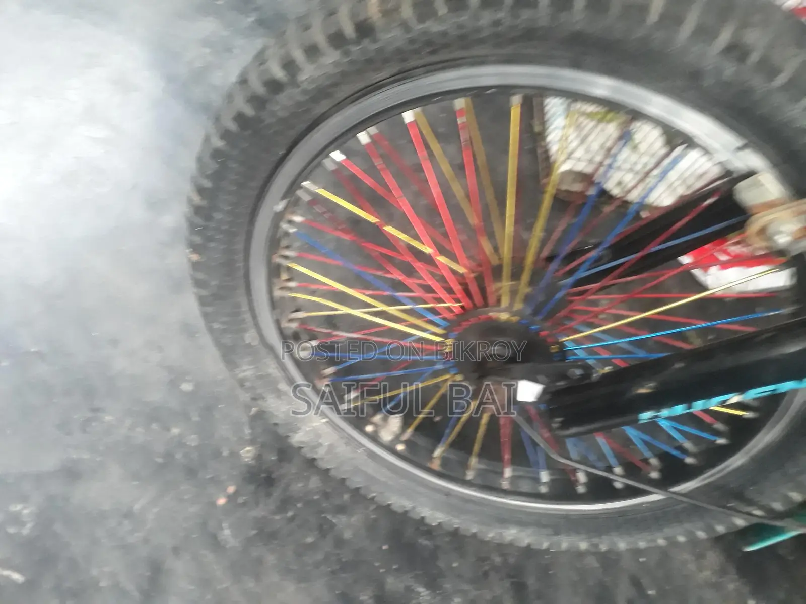 Bicycle for Sale
