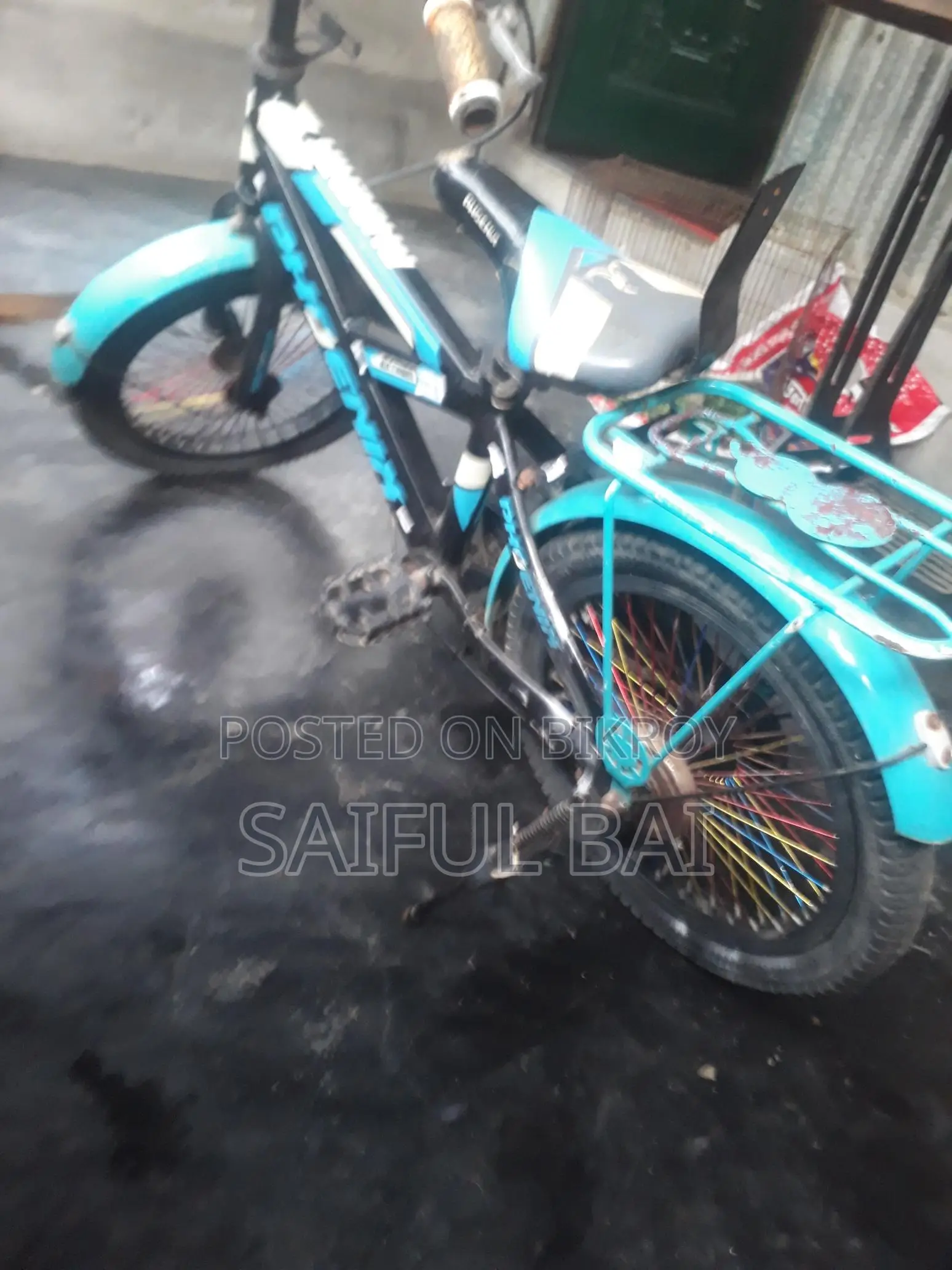 Bicycle for Sale