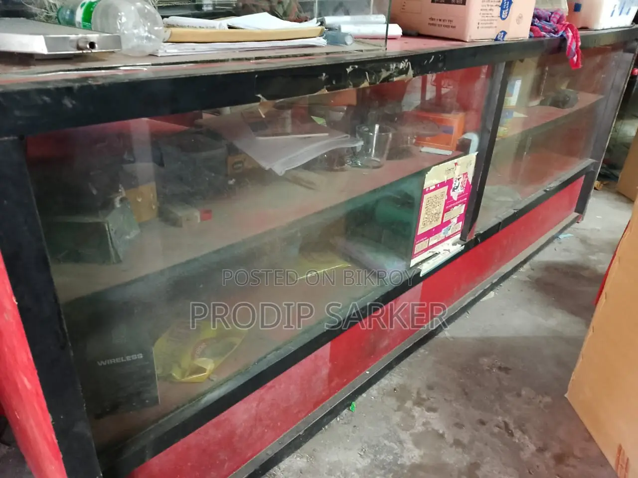 ডিসপ্লে র‍্যাক