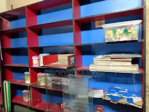 ডিসপ্লে র‍্যাক