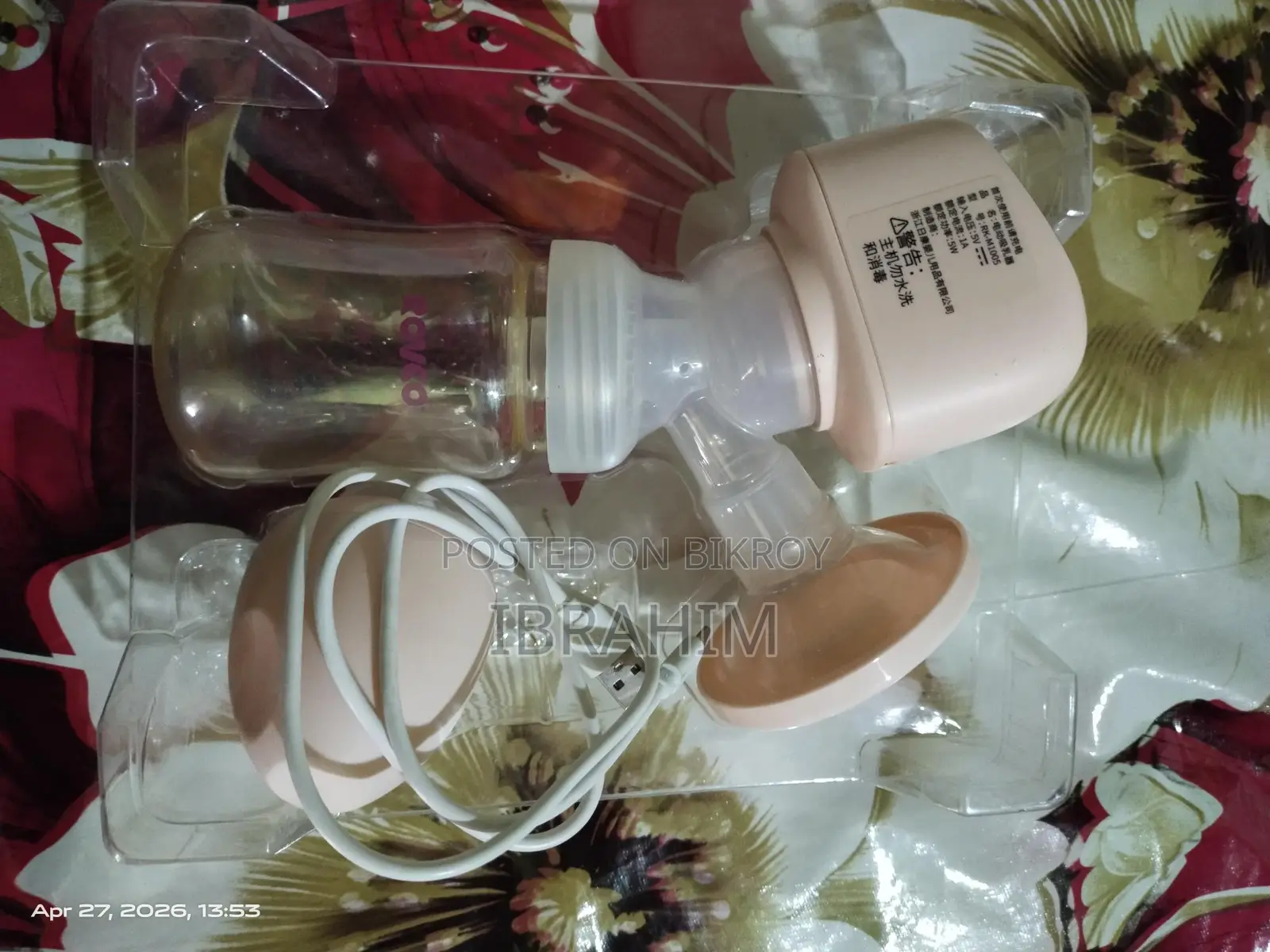 Rovco Electronic Breast Pump