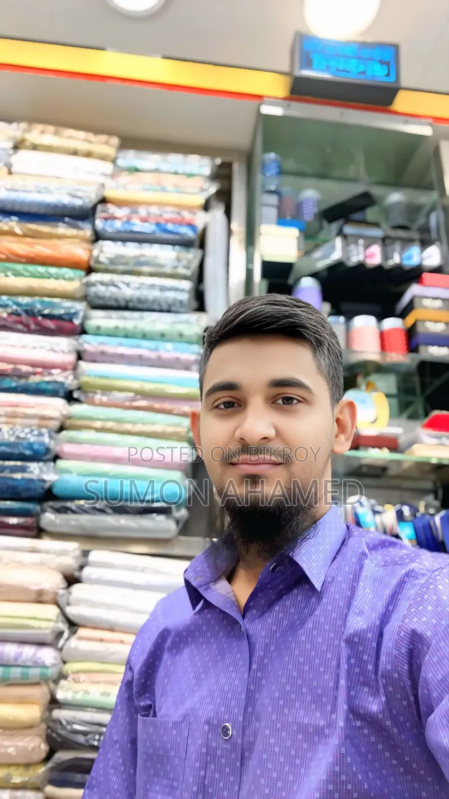 ব্যান্ডশপ চাকরির প্রয়োজন