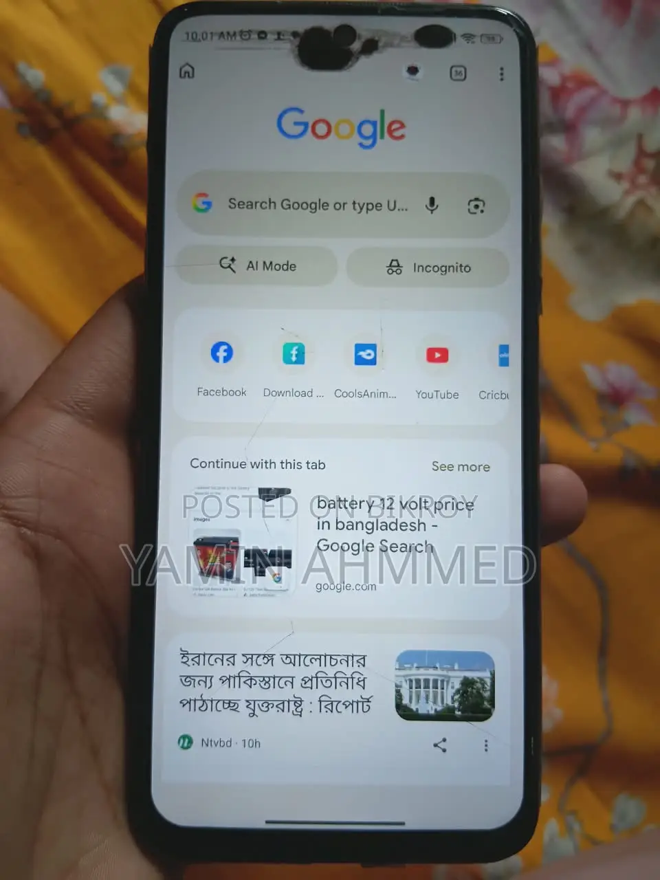 Xiaomi Redmi Note 10T 5G (Used)