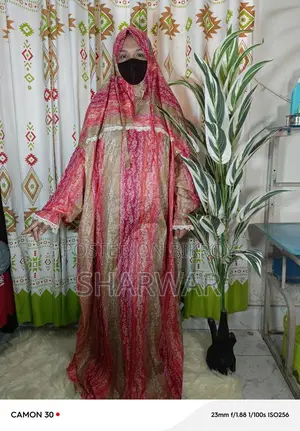 নামাজের লং হিজাব/খিমার