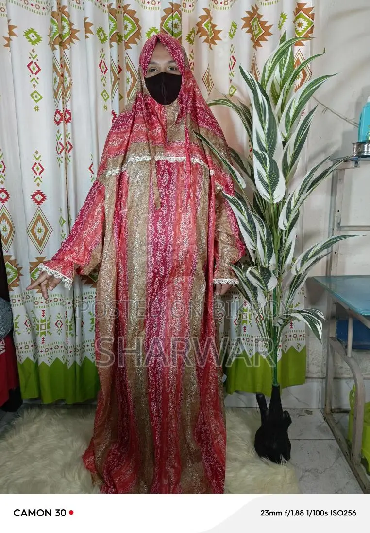 নামাজের লং হিজাব/খিমার