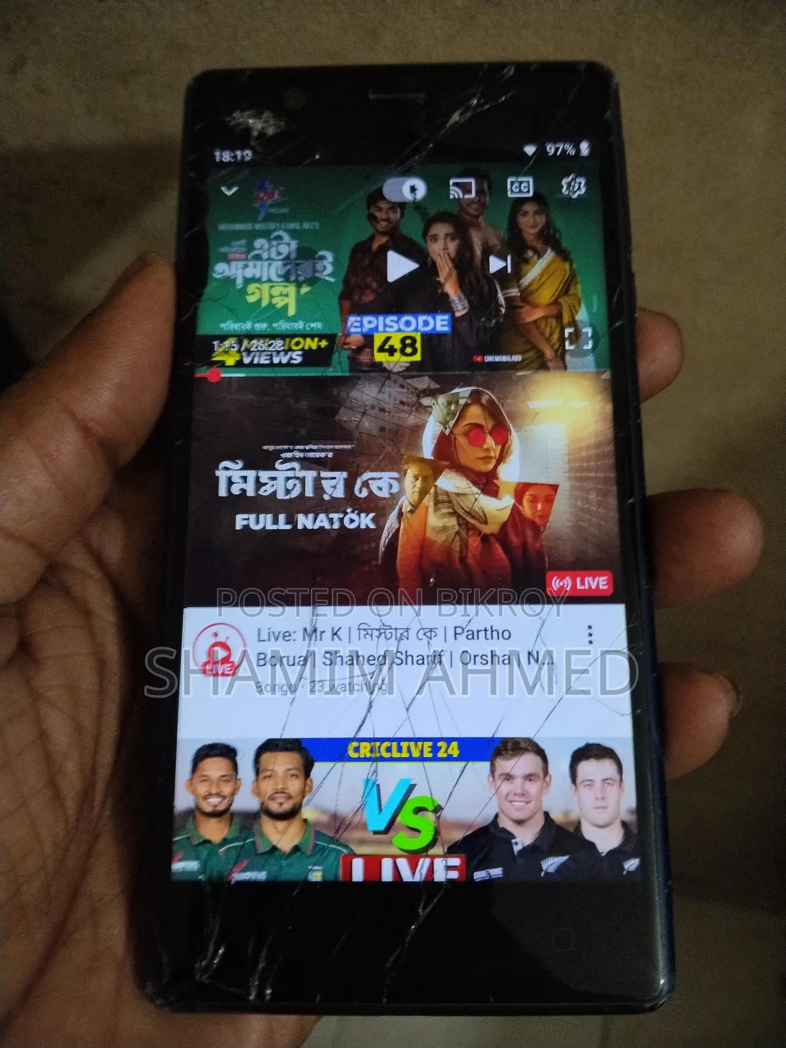 Nokia 3 2GB 16GB (Used)