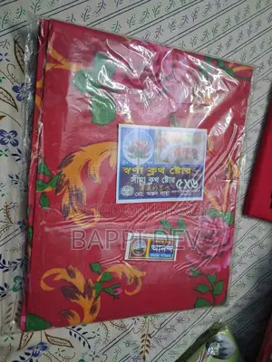 5-Piece Double Bed Sheet Set