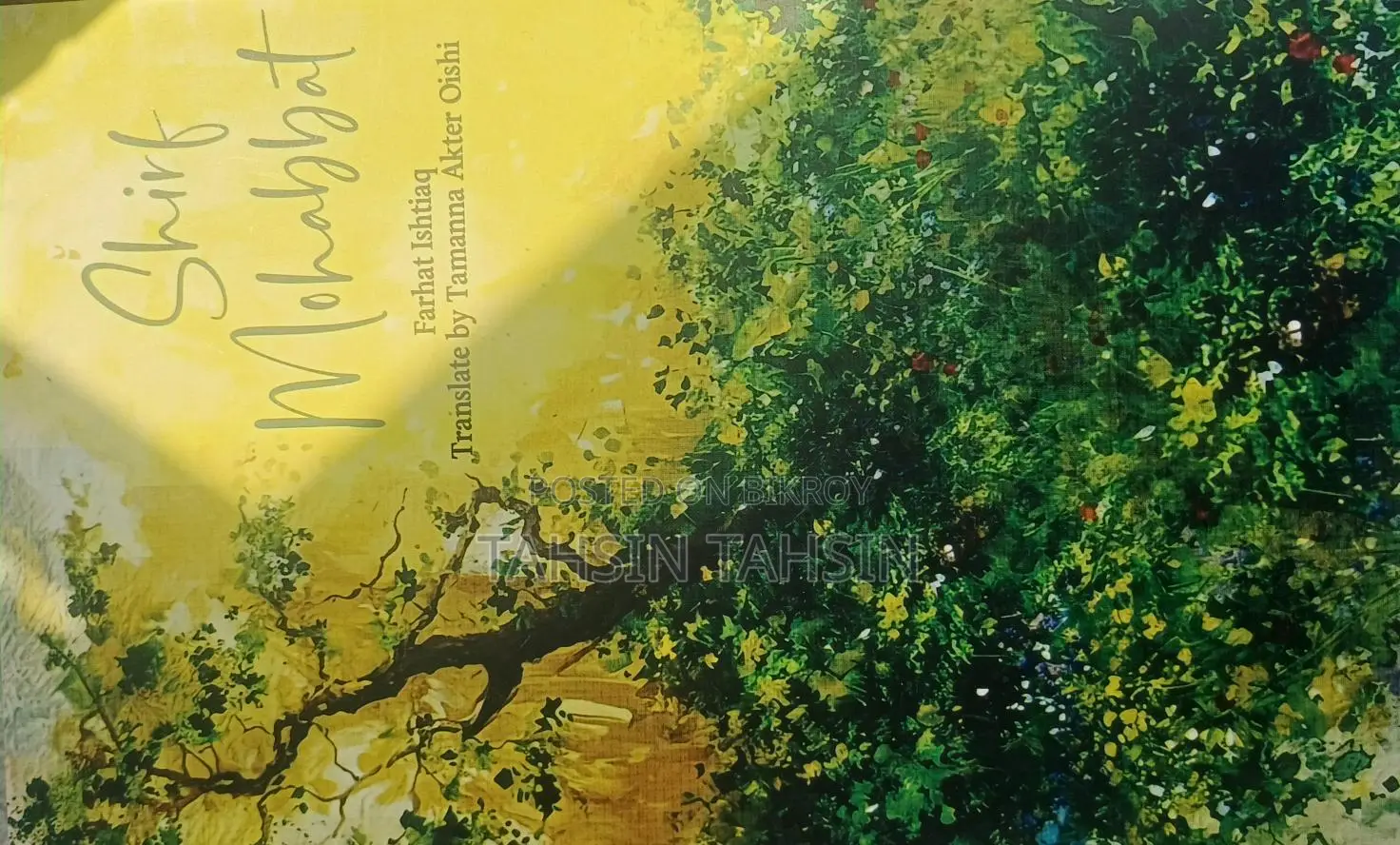 Books for Sale