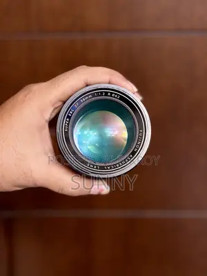 Fujifilm 56mm 1.2