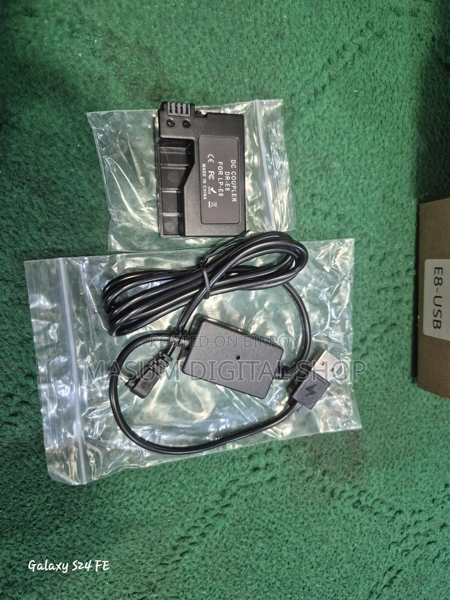 Canon 700D Battery Power Bank System