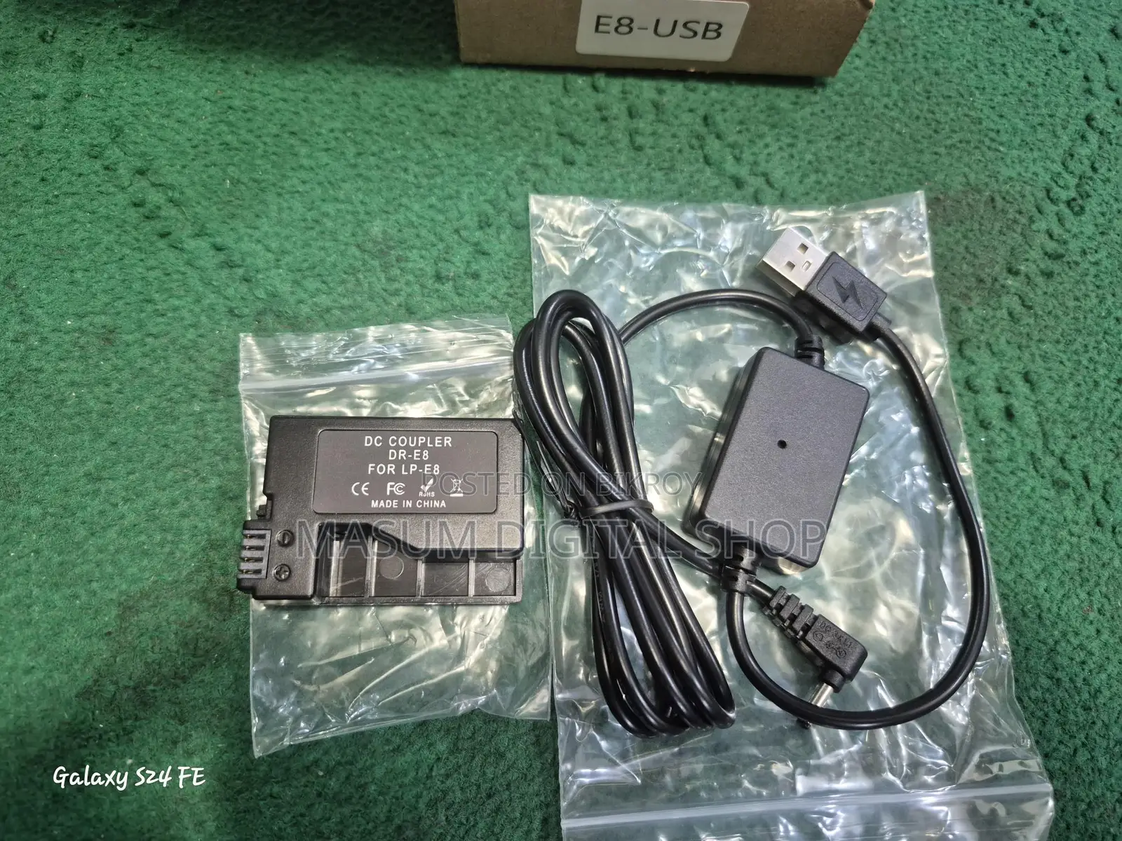 Canon 700D Battery Power Bank System