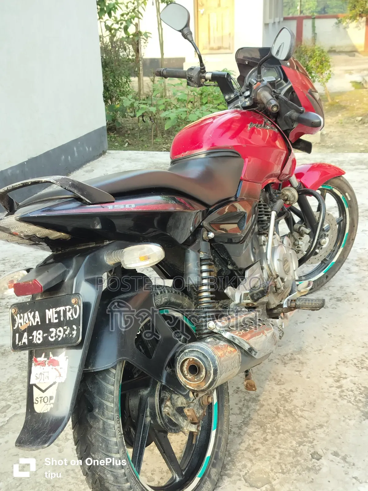 Bajaj Pulsar 150 2016 Red