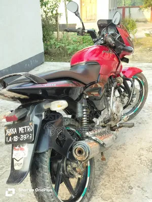 Bajaj Pulsar 150 2016 Red