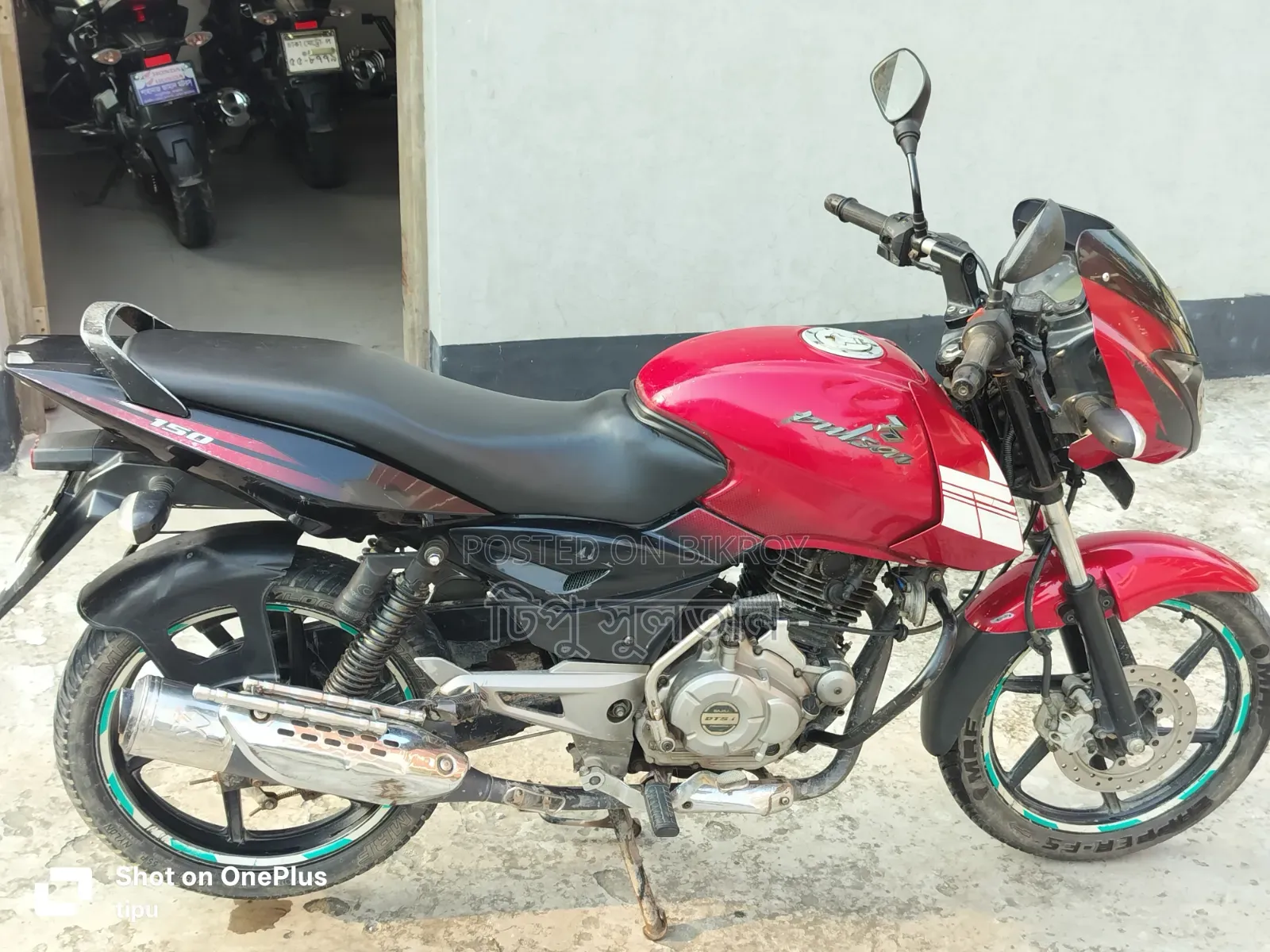 Bajaj Pulsar 150 2016 Red