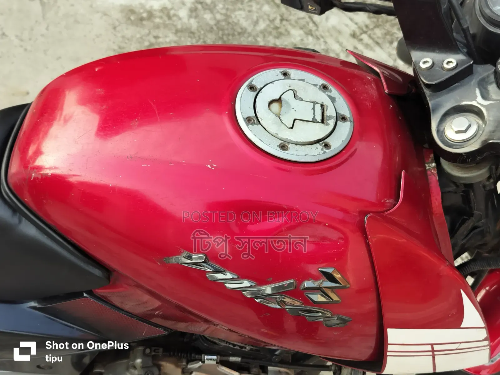 Bajaj Pulsar 150 2016 Red