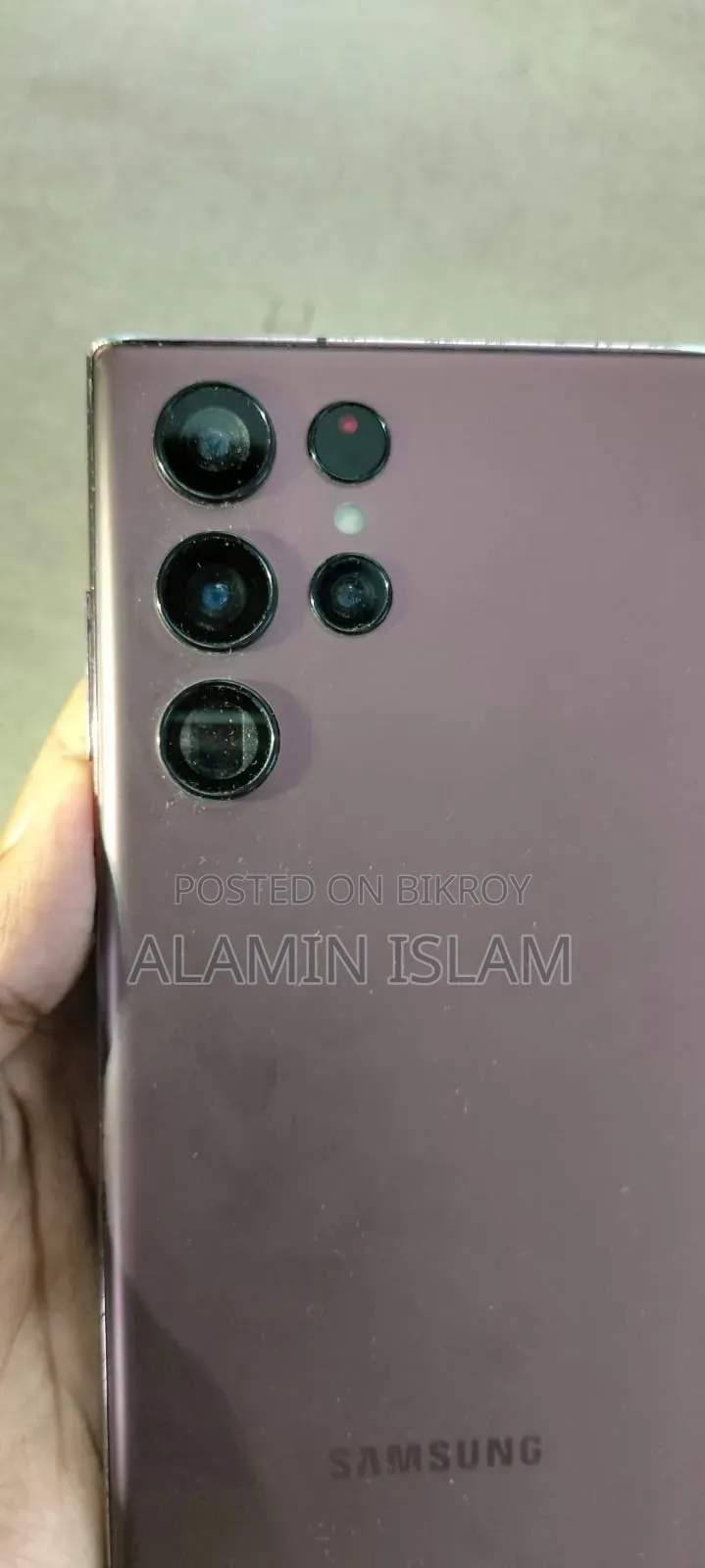 Samsung Galaxy S22 Ultra 256 GB