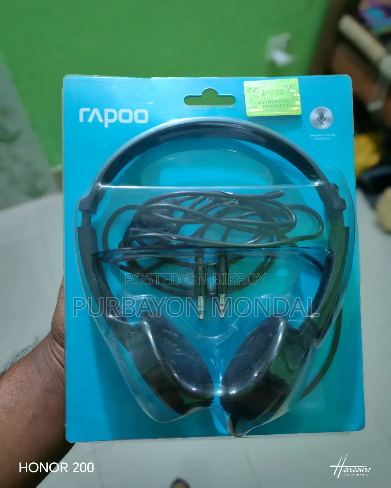 Pc Ta ব্যবহার করা হেডফোন