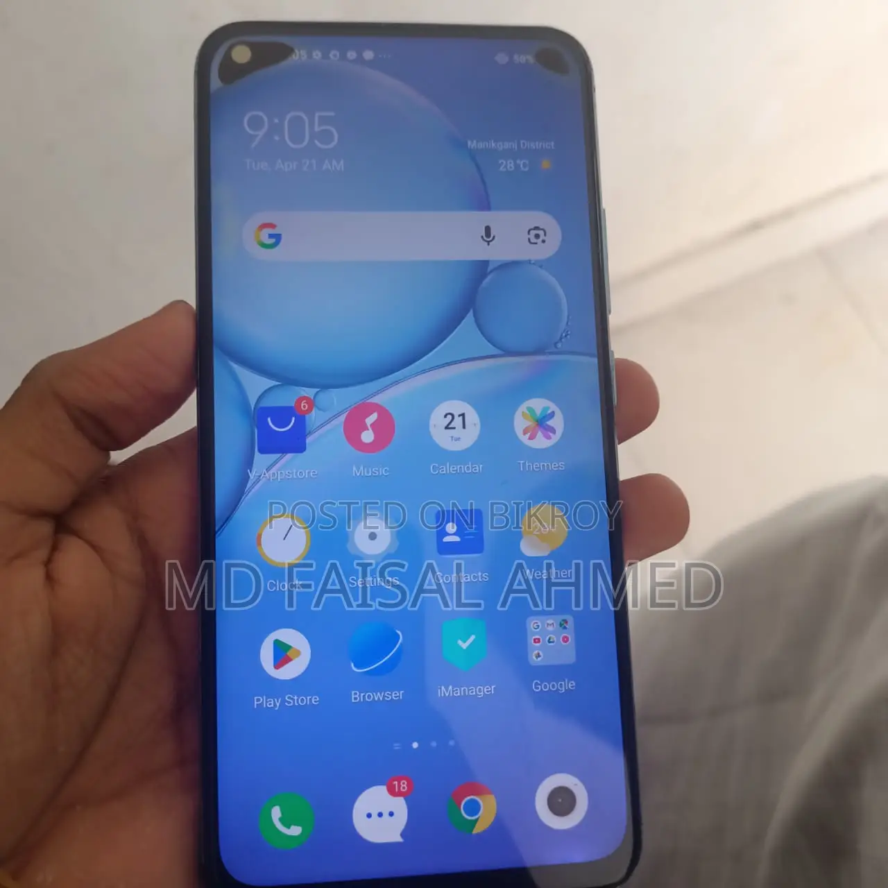 Vivo Y50 full fresh (Used)