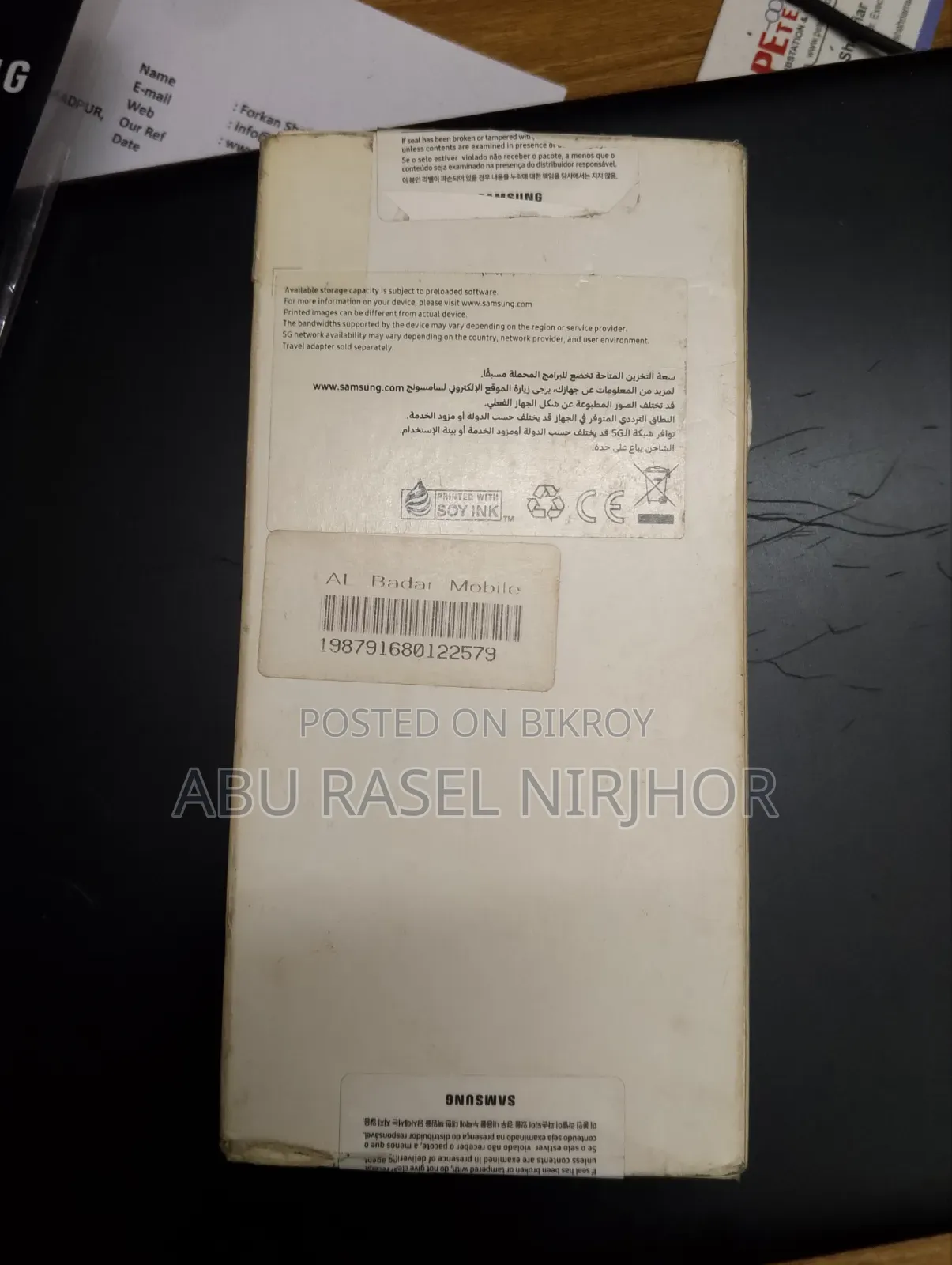 Samsung Galaxy A14 5G 128 GB Black