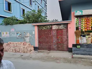 ৫ কাঠা জমি সহ কম্পিলিট বাড়ি বিক্রি হবে