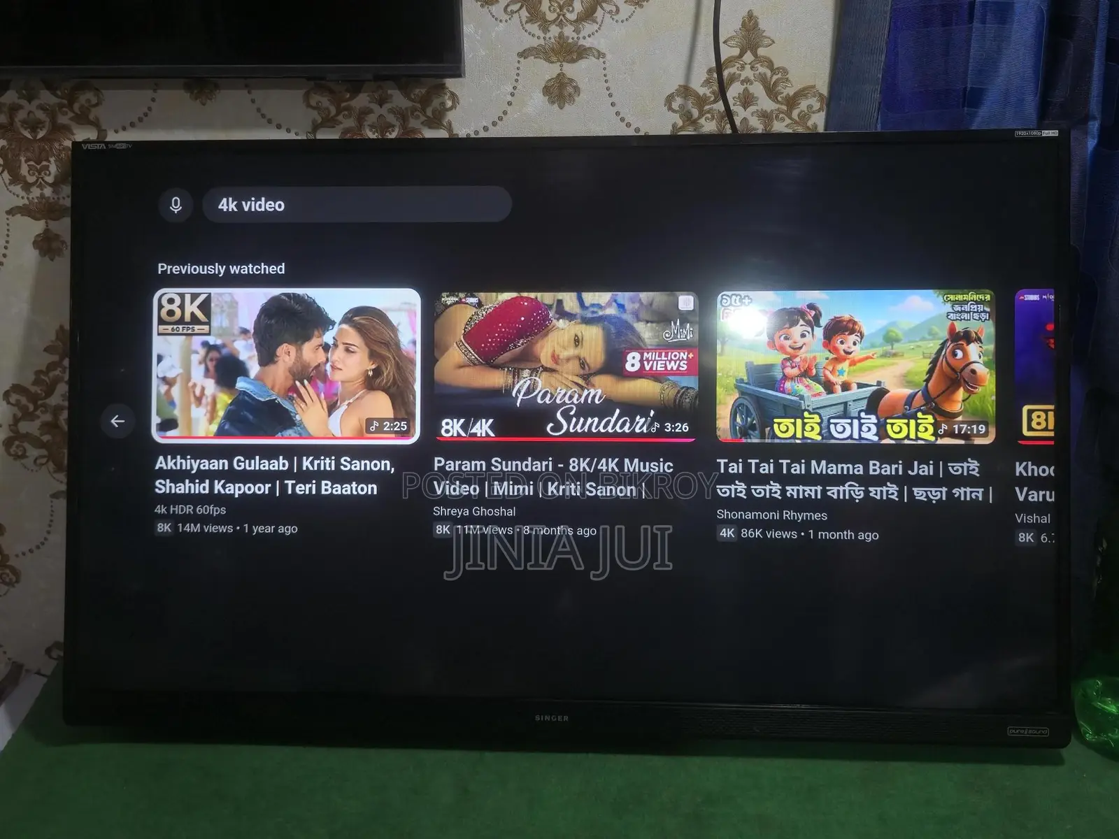 Singer 43" Android TV (Box Included)
