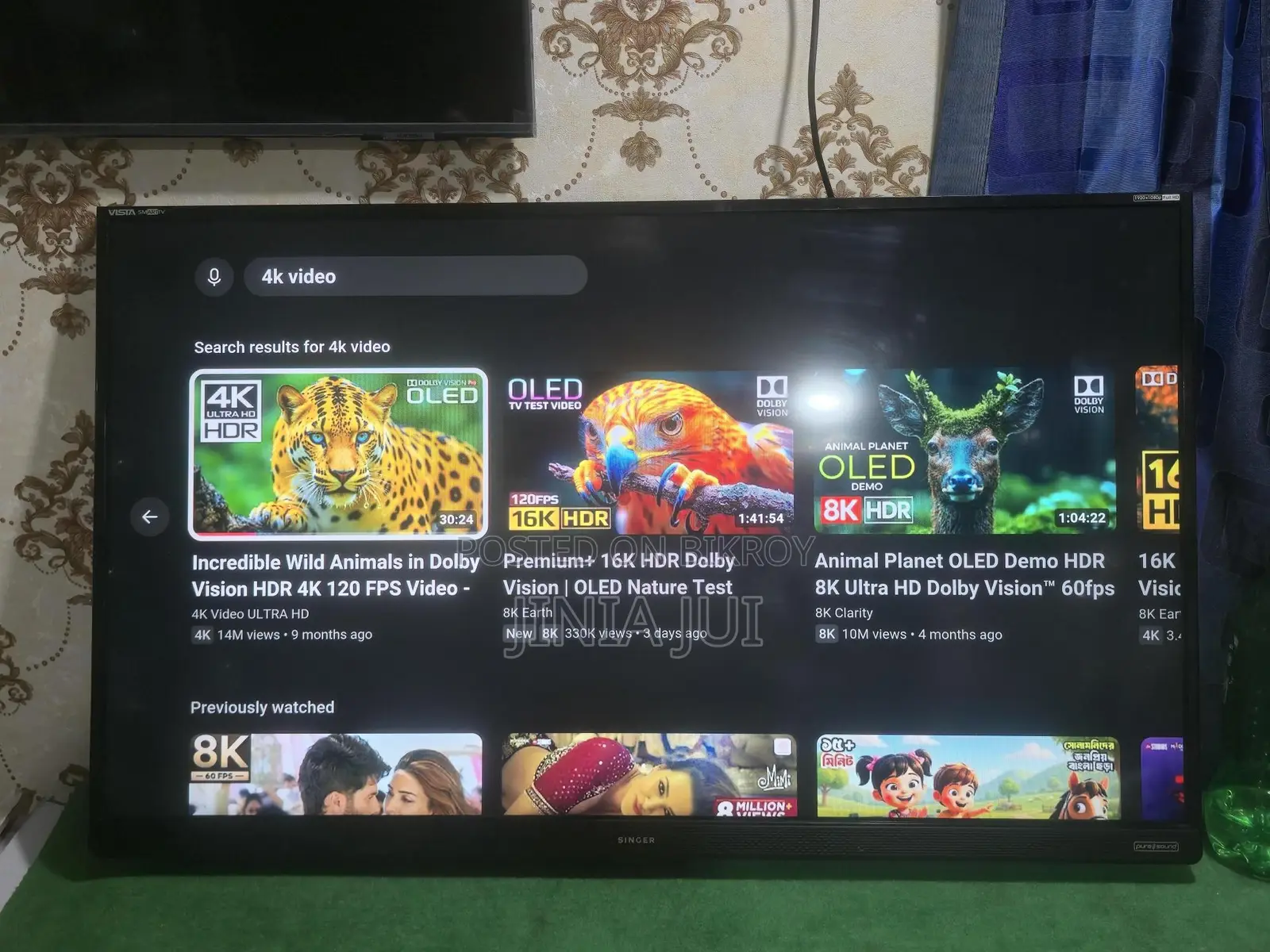 Singer 43" Android TV (Box Included)