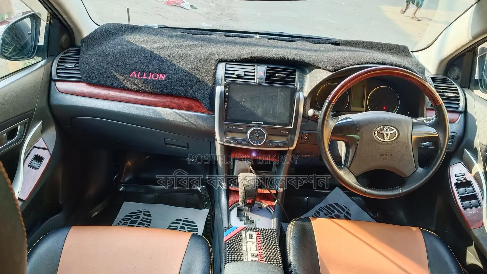 Toyota Allion push start 2010