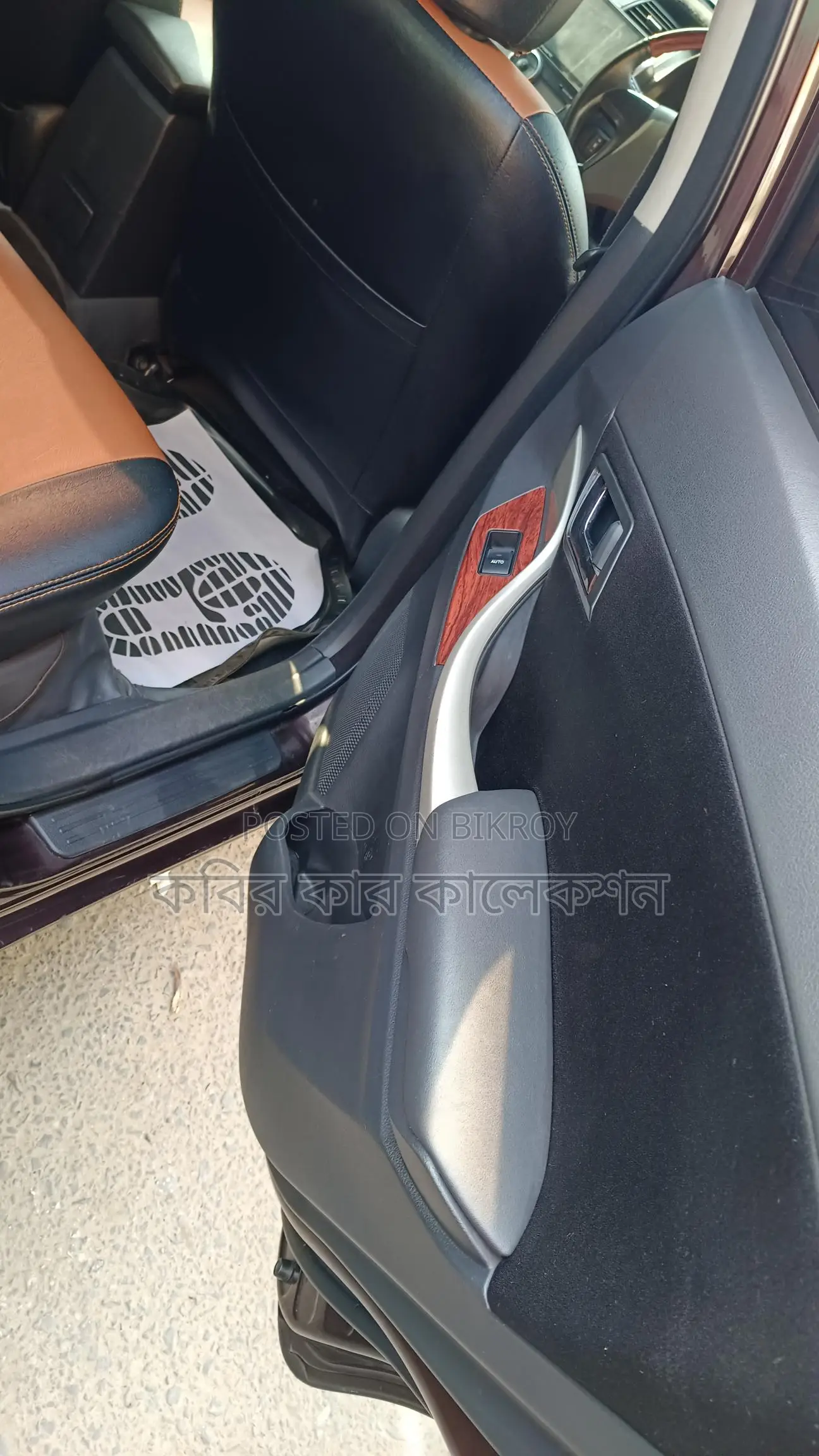 Toyota Allion push start 2010