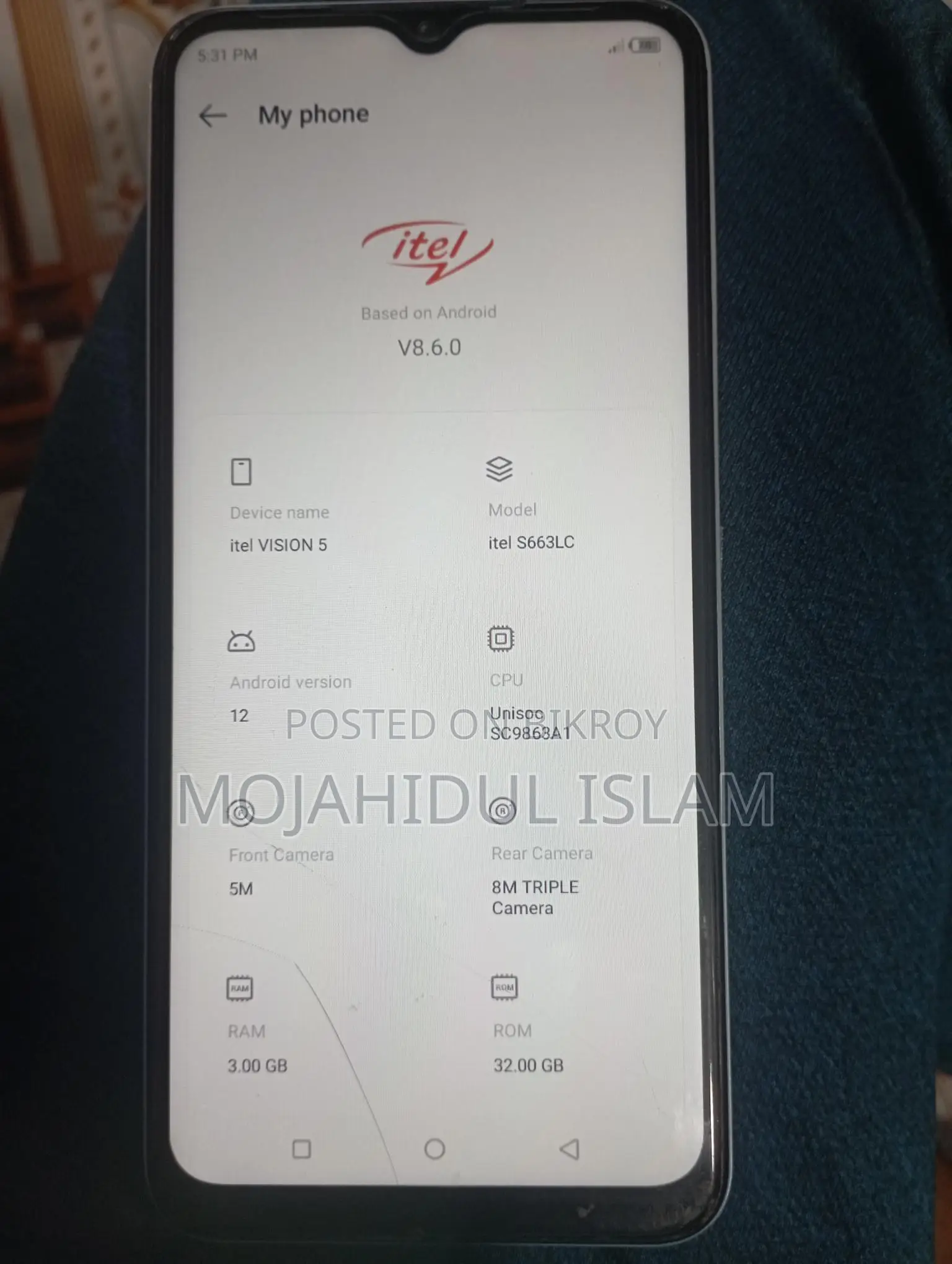 Itel Vision 5, 3/32 (Used)