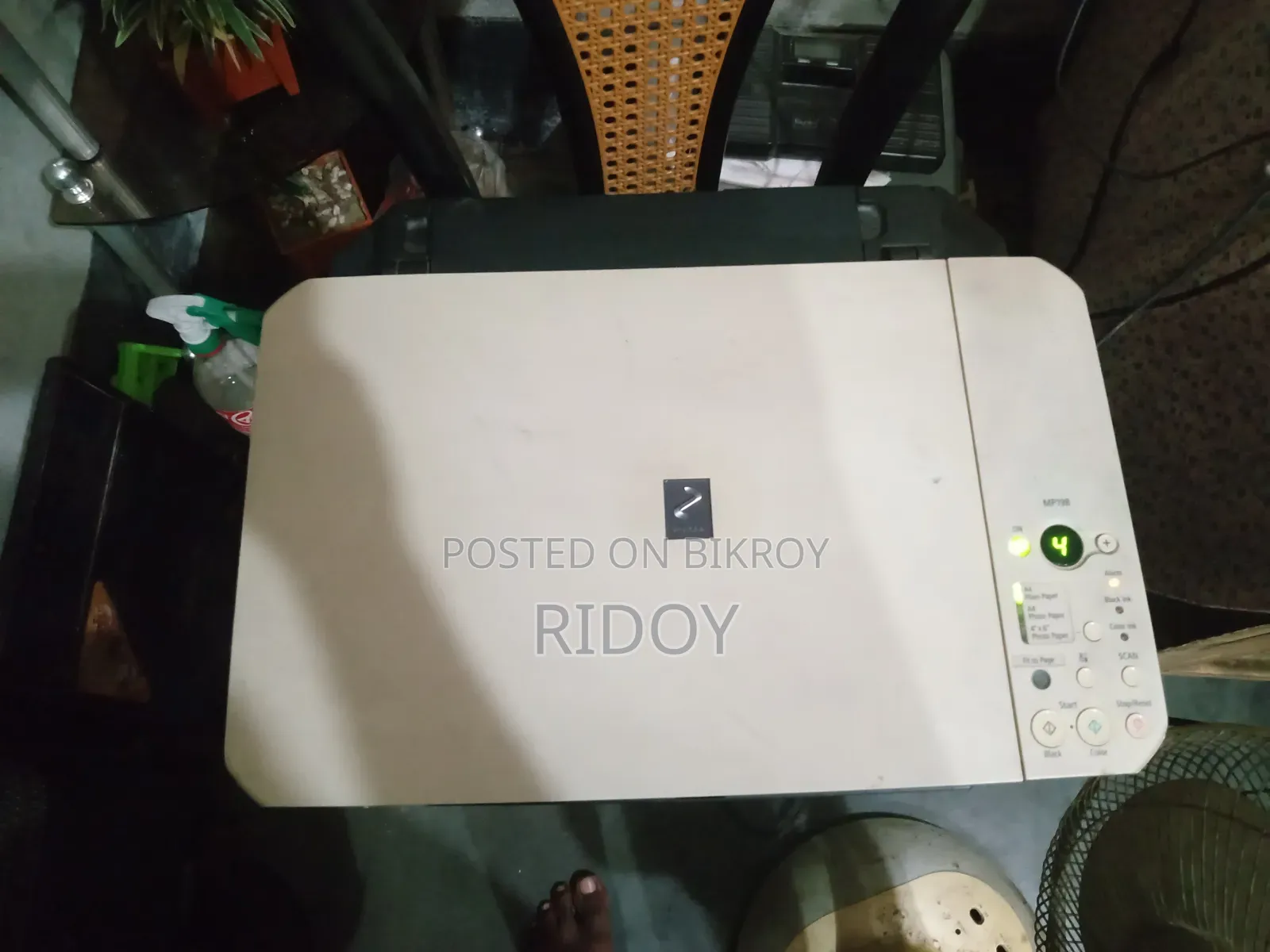 Canon Pixma Mp198 Printer (All-in-One) for Sale