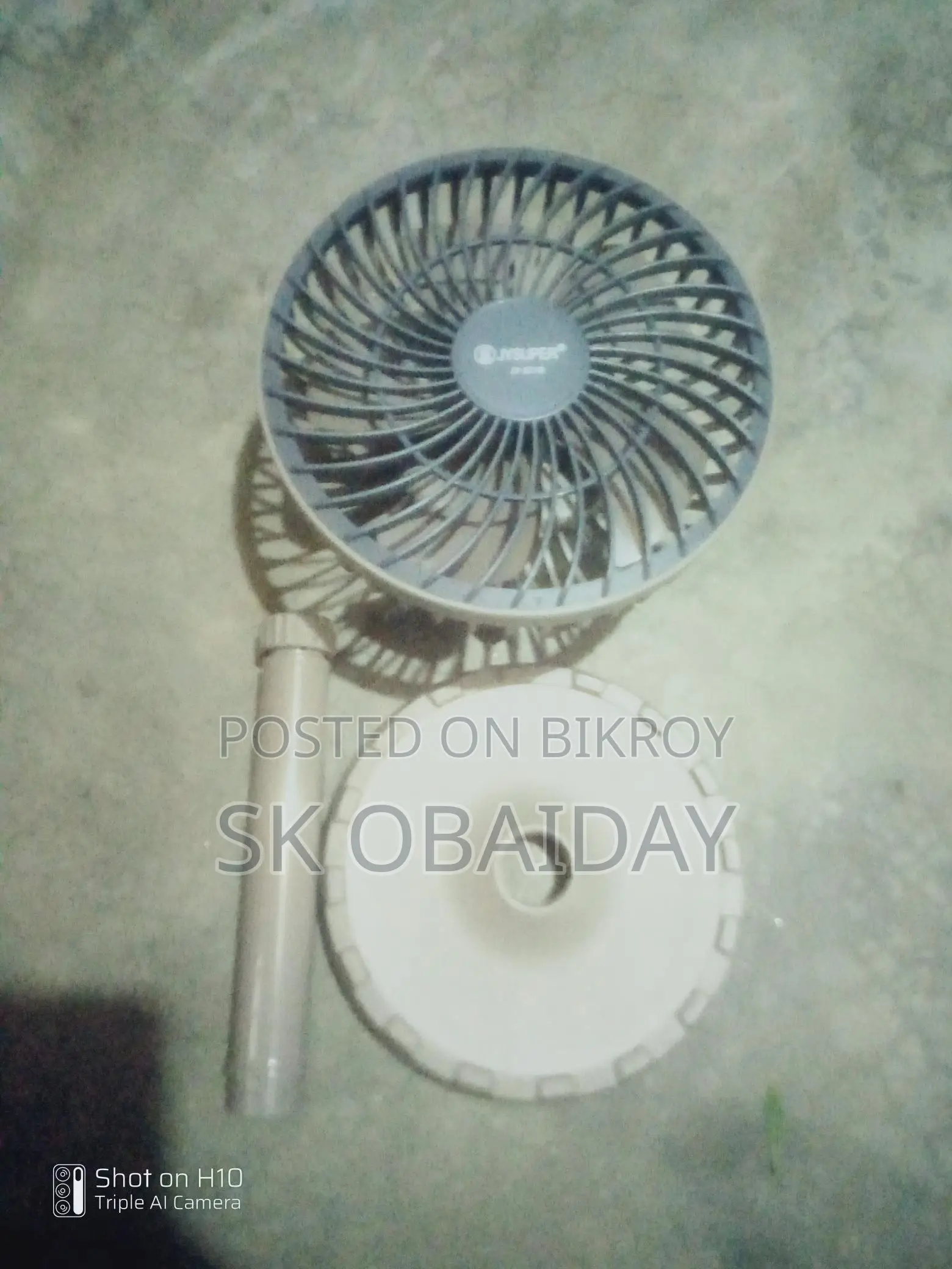 JY 2218 ফ্যান