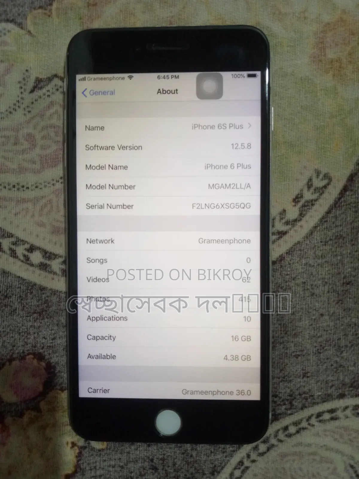 Apple iPhone 6 Plus 64 GB
