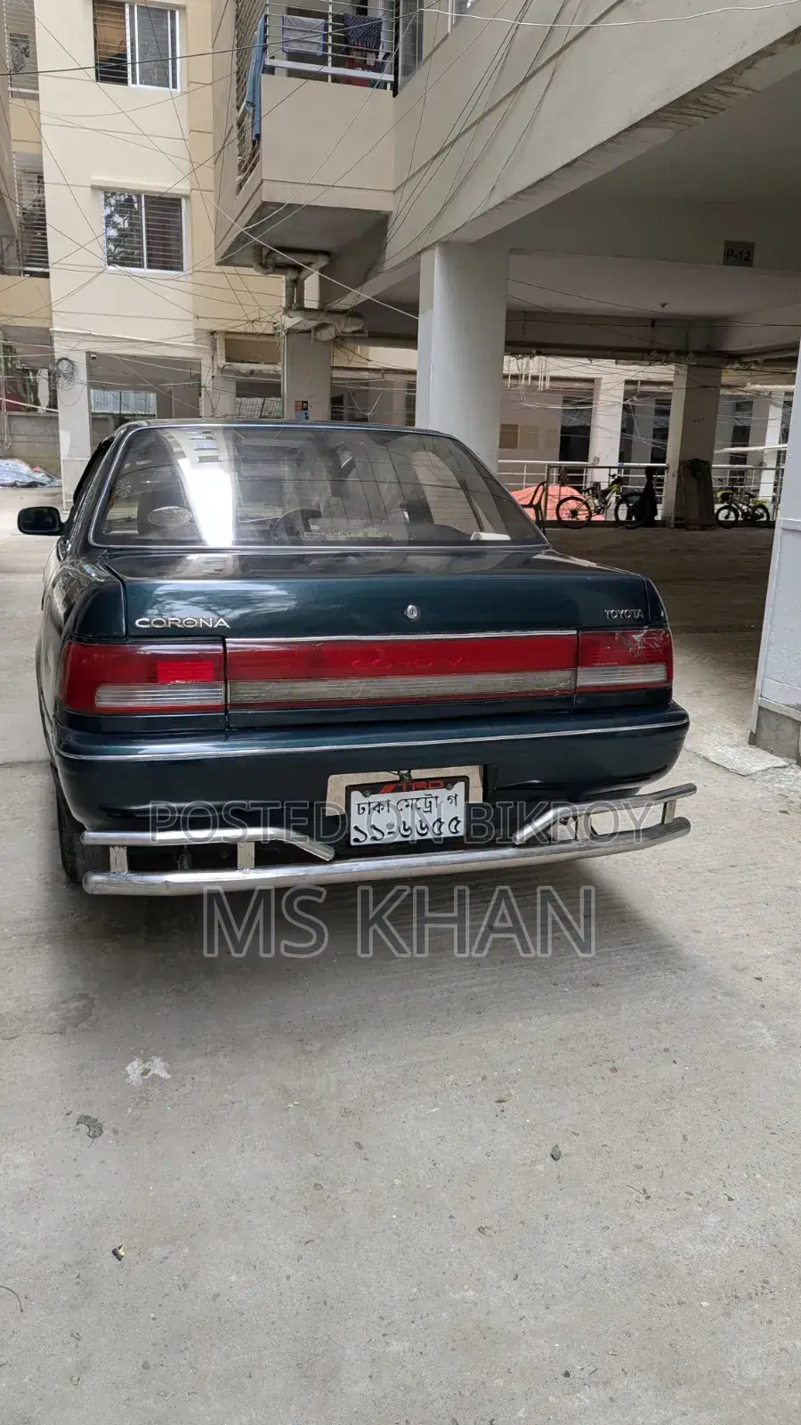 Toyota Corona 1992 Green