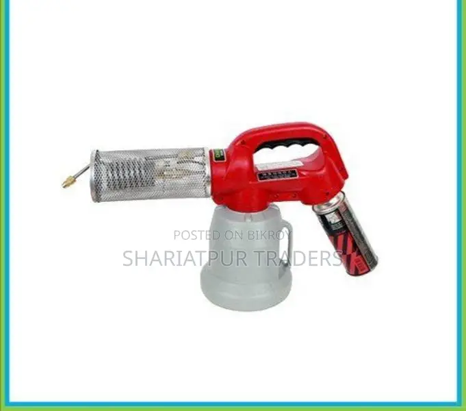 Mini Fogger Machine