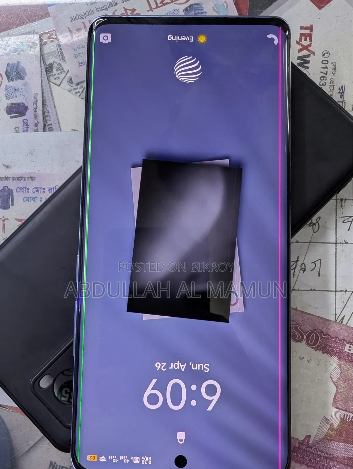 Vivo X60 Pro 256 GB Purple