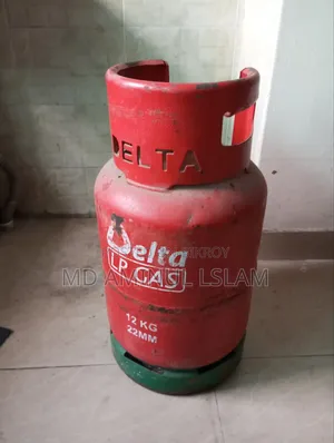 সিলিন্ডার বোতল বিক্রয় করা হবে।